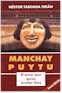 Manchay Puytu. El Amor que Quizo Ocultar Dios